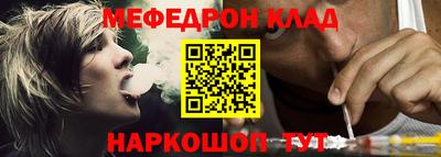 прущая мука Бузулук