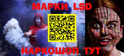 Альфа ПВП Бугуруслан