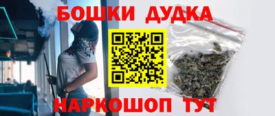 прущая мука Бузулук