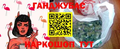 прущая мука Бузулук