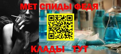 Альфа ПВП Бугуруслан