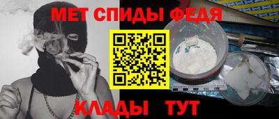 Альфа ПВП Бугуруслан