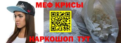 Альфа ПВП Бугуруслан