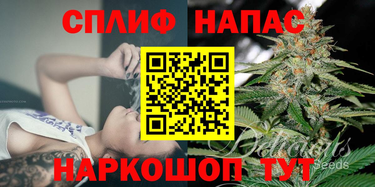 Шишки марихуана OG Kush Кудымкар